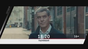 СМОТРИ СЕГОДНЯ НА КИНОМИКС