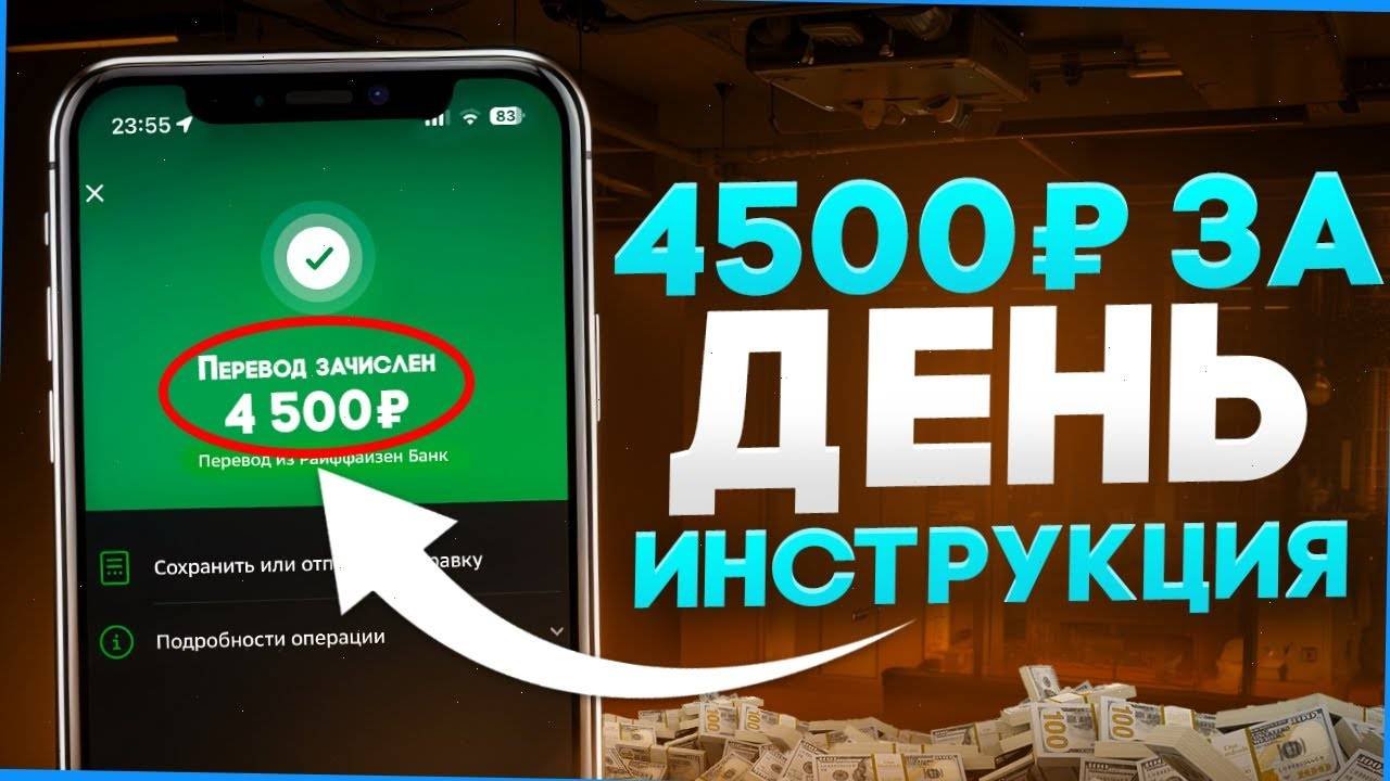 Вы готовы к шоку? Новичок обогнал «гуру»