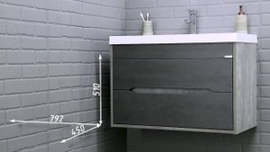 Тумба подвесная под умывальник "UNIT 80" Loft В2 Бетон Домино