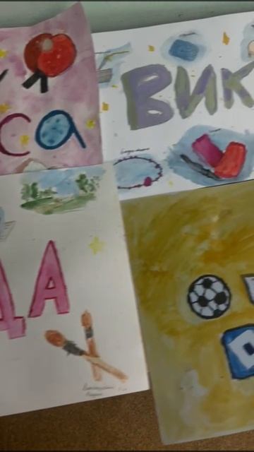 Художественная школа Мечта. Дворец творчества г.Пермь, педагог, Щекина Ольга Сергеевна,педагог ДО