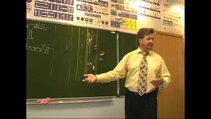 Урок 18. ПДД. Общие обязанности водителей. Часть 2.