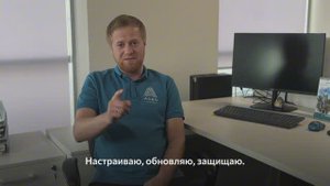 Востребованные профессии // системный администратор