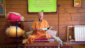 Пробуждение Вечного Знания. Шримад-Бхагаватам 11.13.3-6. Юрлово. 25.08.2025