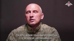 Пленный военнослужащий ВСУ Павел Моисеенко