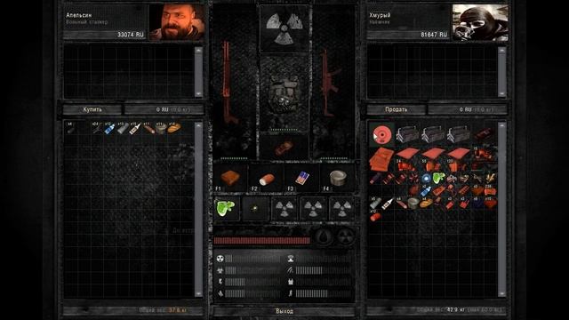 S.T.A.L.K.E.R. Контракт на хорошую жизнь #3 Кровь Наёмника