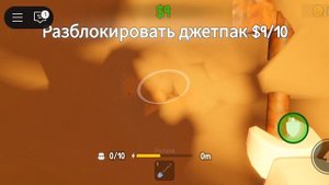 археологические раскопки