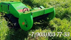 Гибридная косилка - работа на электричестве