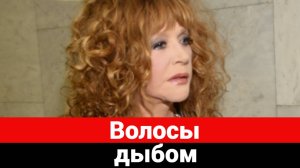 Суд в Израиле вынес приговор Пугачёвой, и это шокирует
