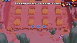 Brawl stars #3