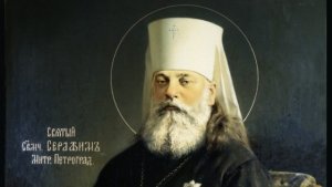 Восстановление здоровья по системе Серафима Чичагова - серия 1