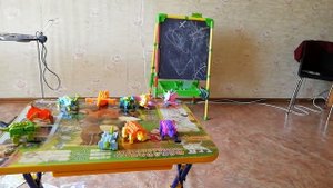 Цифрозавры у Дани дома