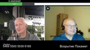 Из одного польского помёта свинятко