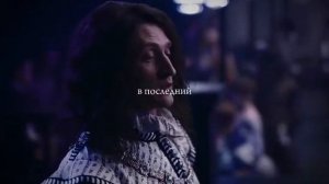 Этерна музыкальный клип в рок стиле