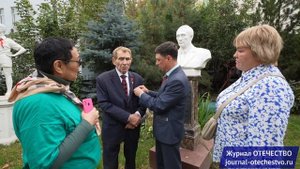 Награждение медалью За содействие СВО Алексея Гавриловича Лёвина