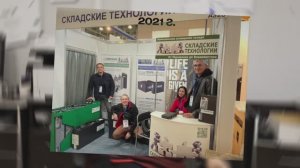 Что произошло на нашем стенде, обсуждают до сих пор…