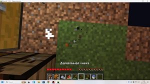 Майнкрафт но ОДИН БЛОК! Выживание на одном блоке. #1