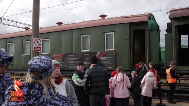 На железнодорожном вокзале Соликамска побывал поезд победы «Молотов». Соликамск ТВ.