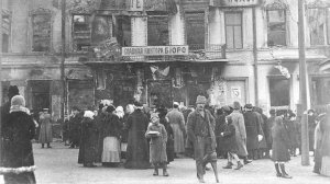 Какая цель либералов в России.