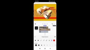 Заставка СТС (2005-2007) Логотип Ремейк Spring Спидран