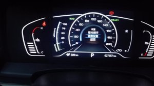 Evolute i-pro языковое меню панели приборов