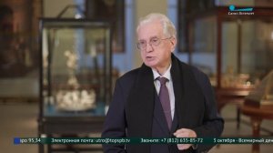 «Университет. Культура и искусство стран Востока». Масштабная программа Государственного Эрмитажа