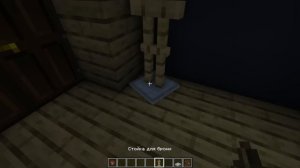 ДОМ ХАЙ-ТЕК С БАССЕЙНОМ В МАЙНКРАФТЕ