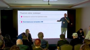 Метастабильные состояния отказа: невидимые угрозы в технологических системах. Синицын Андрей
