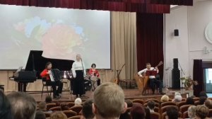 Ой, то не вечер.