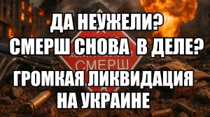 ⚡ Утренний Выпуск Новостей 03.10.25