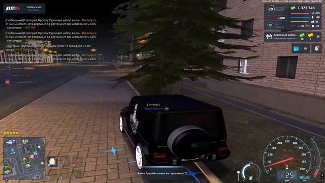 333333 смотреть онлайн