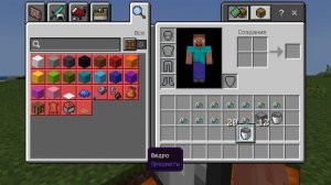 Я ЗАЩИТИЛ ДЕРЕВНЮ АРТËМА ОТ ЗОМБИ В МАЙНКРАФТ