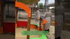 игровое оборудование