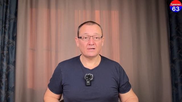 Отдых в Египте 2025 | ЧТО ВАЖНО ЗНАТЬ?