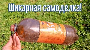 Почему я Раньше до этого не додумался, Как сделать Ветряк за 3 минуты!