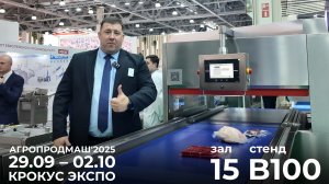 Упаковка в термоусадочный пакет любого продукта!