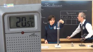 477. ЛР-10-2-02 Проверка закона Гей-Люссака