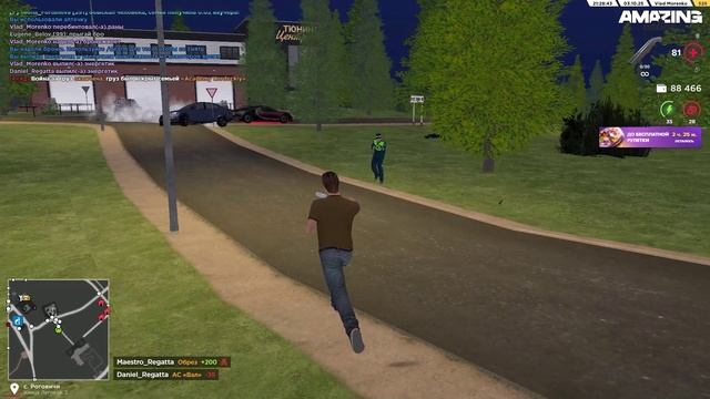 КССник развлекается смотреть онлайн