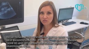 К ЧЕМУ МОГУТ ПРИВЕСТИ возрастные изменения?