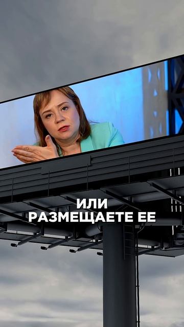 Кто может ЗАКРЫТЬ ваш бизнес или выписать штраф? Роскомнадзор, налоговая и другие угрозы в 2025 году смотреть онлайн