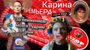 Новый вид развода от мошенников - Отопительный сезон.Неудобные вопросы и немного жести.Автор Карина.