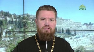 Читаем Апостол. 5 октября 2025