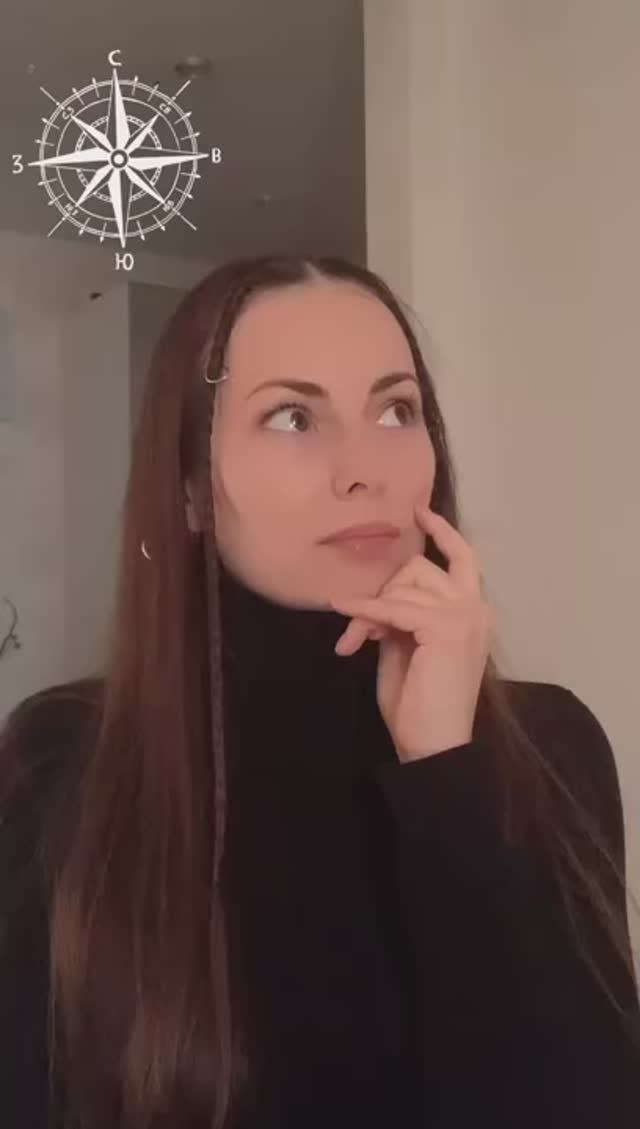 Васту и дизайн дома