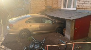 Парковка - это не её