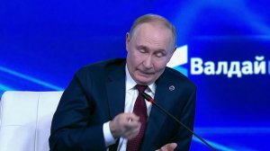 «Тяжко будет их похмелье»: Путин на Валдае ответил Западу цитатой Пушкина