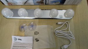 Сенсорный светодиодный светильник Эра CL-05