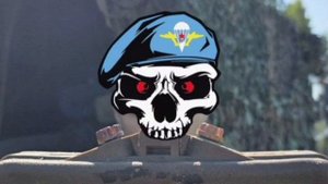 Наш десант