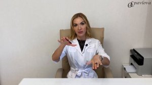 ❤️ КАК ПОДНЯТЬ ТЕСТОСТЕРОН,ЛИБИДО И ЭНЕРГИЮ⁉️ ТРИБУЛУС. Врач эндокринолог диетолог Ольга Павлова.