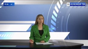 Кукмара районы яңалыклары 03.10.2025