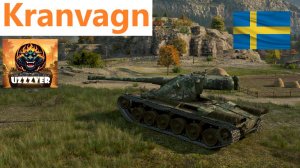 МИР ТАНКОВ. Kranvagn - шведский тяжелый танк 10 уровня.