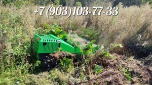 косилка для высокой травы